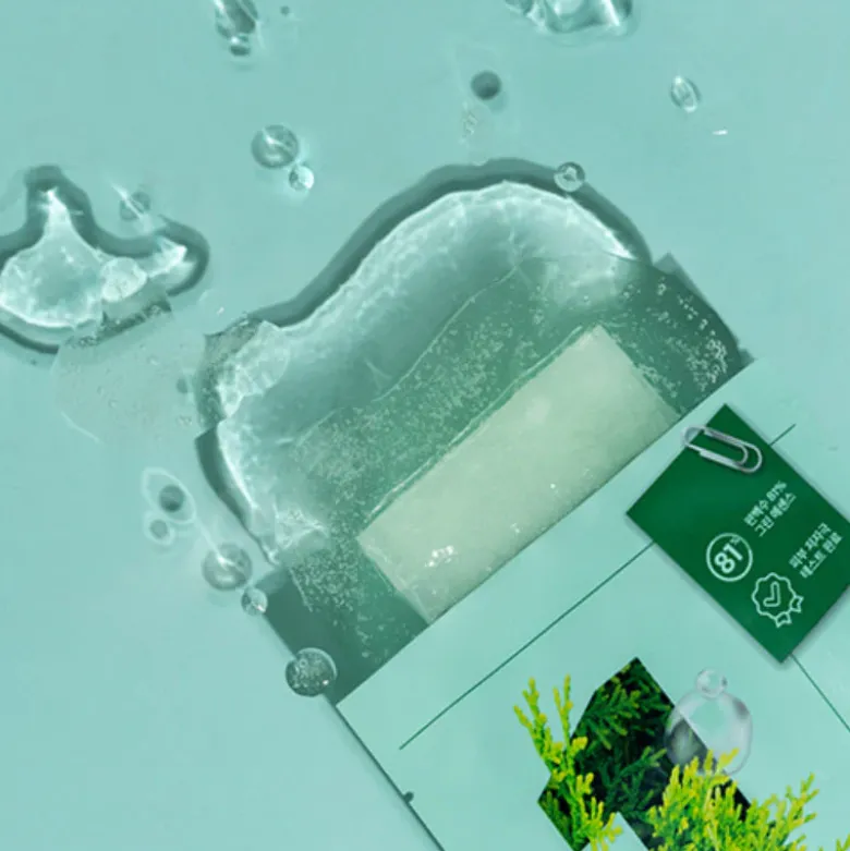 No.1 Dewy Glow Spa Sheet Mask