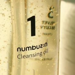 No.1 Easy Peasy Cleansing Oil