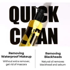 No.1 Easy Peasy Cleansing Oil