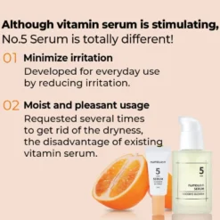 No.5 Goodbye Blemish Serum