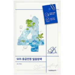 No.4 Icy Soothing Sheet Mask