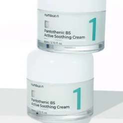 No.1 Pantothenic B5 Active Soothing Cream