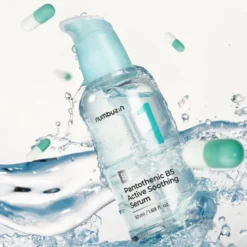 No.1 Pantothenic B5 Active Soothing Serum