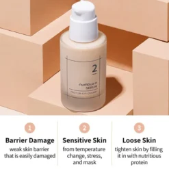 No.2 Protein 43% Creamy Serum