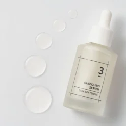 No.3 Skin Softening Serum