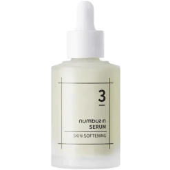 No.3 Skin Softening Serum