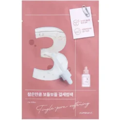 No.3 Tingle-Pore Softening Sheet Mask