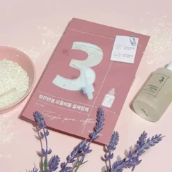 No.3 Tingle-Pore Softening Sheet Mask