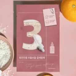 No.3 Tingle-Pore Softening Sheet Mask