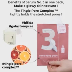 No.3 Tingle-Pore Softening Sheet Mask