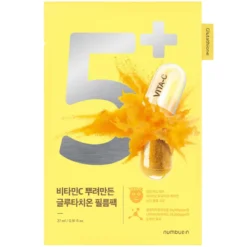 No.5 Vitamin Spotlight Sheet Mask