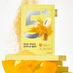 No.5 Vitamin Spotlight Sheet Mask