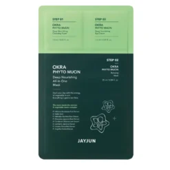 Okra Phyto Mucin Deep Nourishing All-In-One Mask