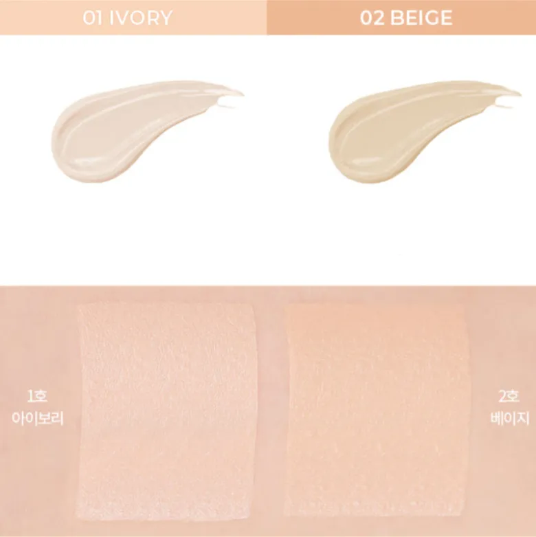 Oligo Hyaluronic Acid Healthy Cream Cushion SPF 50+ PA++++