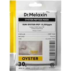 Oyster Pep-3 Renewal Mask Pack