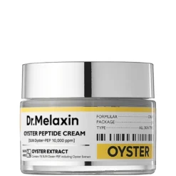 Oyster Peptide Cream