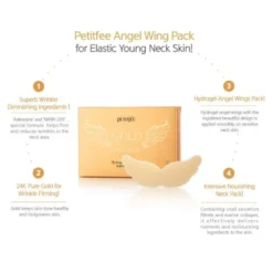 Petifée Gold Neck Pack