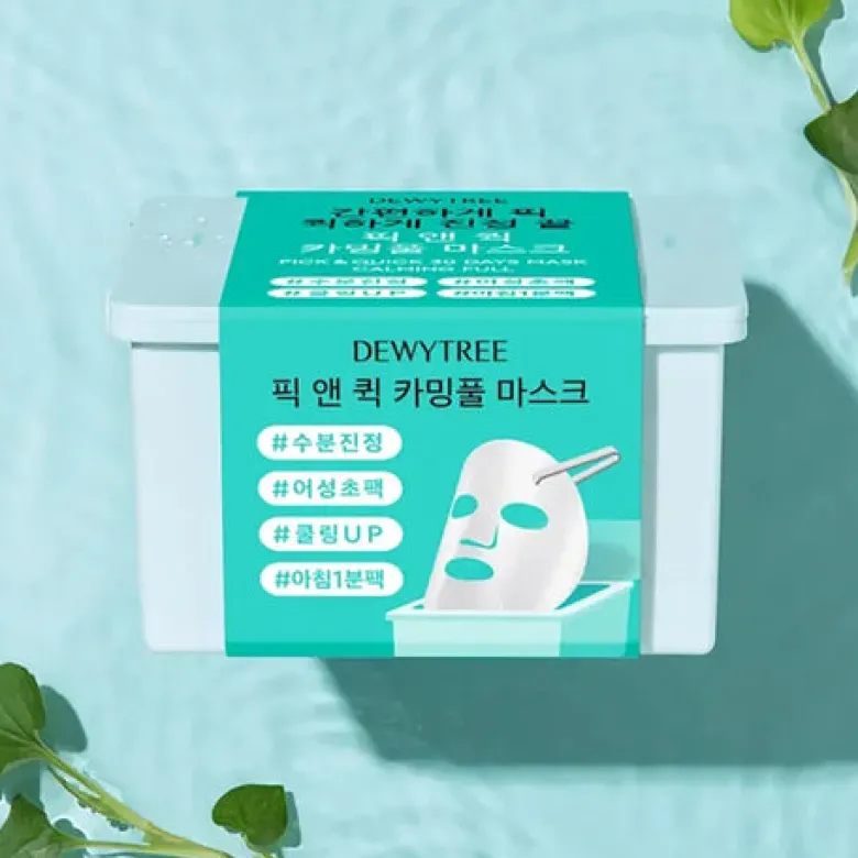 Pick & Quick Calming Full Mask