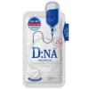 Proatin Mask D.NA