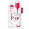 Proatin Mask P.ep