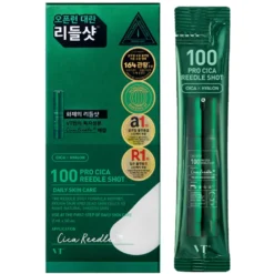Pro Cica Reedle Shot 100 Stick Pouch