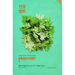 Pure Essence Mask Sheet