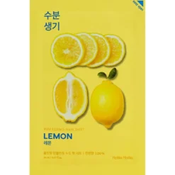 Pure Essence Mask Sheet
