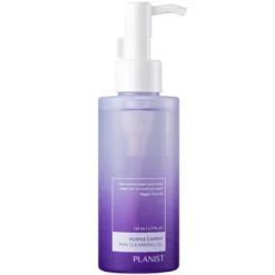 Purple Carrot PHA Cleansing Oil