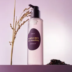 Purple Rice Pore Smoothing Cleansing Oil