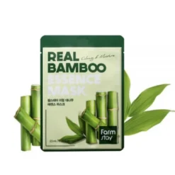 Real Bamboo Essence Mask