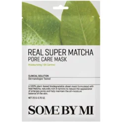 Real Care Mask