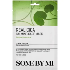 Real Care Mask
