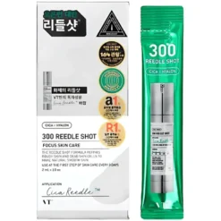 Reedle Shot 300 Stick Pouch