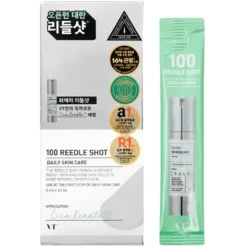 Reedle Shot 100 Stick Pouch