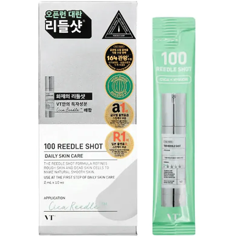 Reedle Shot 100 Stick Pouch