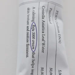 Reju 5000 Cream