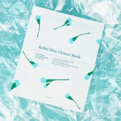 Relief Blue Flower Mask