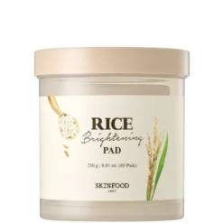 Rice Brightening Pad
