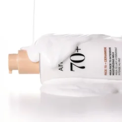Rice 70 Intensive Moisturizing Milk