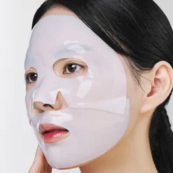 Rice Pepta Collagen Gel Mask