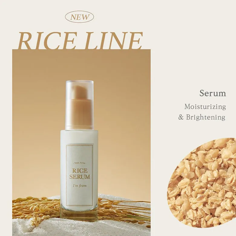 Rice Serum