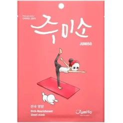 Rich Nourishment Mask