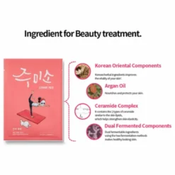 Rich Nourishment Mask