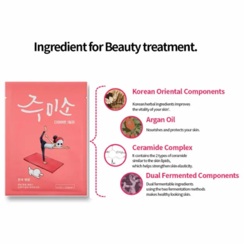 Rich Nourishment Mask