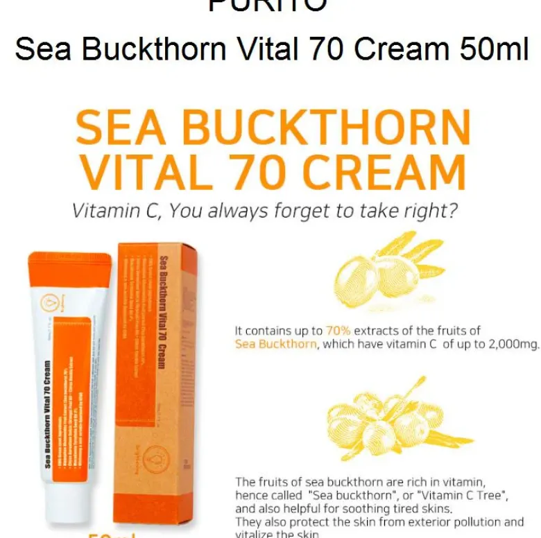 Sea Buckthorn Vital 70 Cream