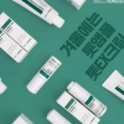 Sensitive Care Solution Cream.EX