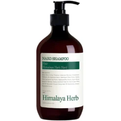 Shampoo Tea Tree Rosemary