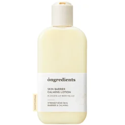 Skin Barrier Calming Lotion