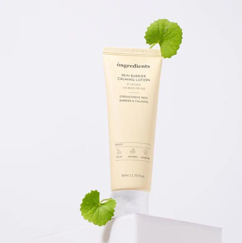 Skin Barrier Calming Lotion