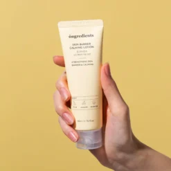 Skin Barrier Calming Lotion